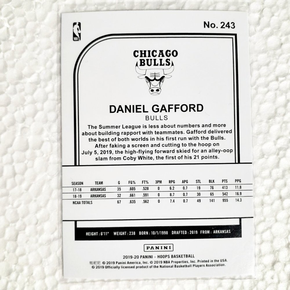 Chicago Bulls 6 Card Lot - BKBL [5_1] - Picture 6 of 14